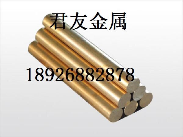 生产加工H68直纹黄铜棒直径9.0mm无铅黄铜棒价格合理