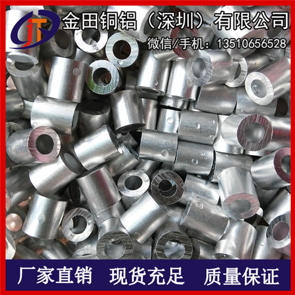 广东铝合金 6061/6063合金铝管 无缝铝管易切割/易焊接