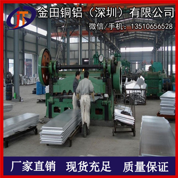 厂家批发5083小铝管 硬质6063帐篷用铝管 5x3mm铝圆管