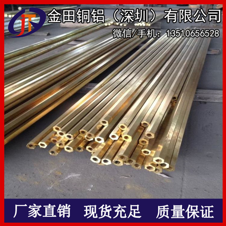 高塑性h65黄铜管，h75厚壁黄铜管/h85六角黄铜管