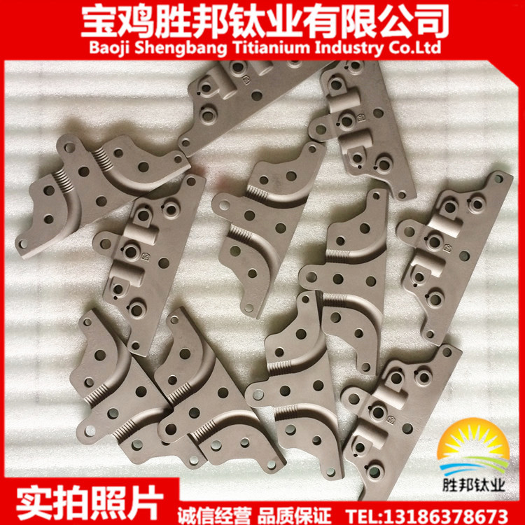 宝鸡供应钛合金线夹 TC4钛合金加工件 高强度钛锻件 厂价直销 量大从优