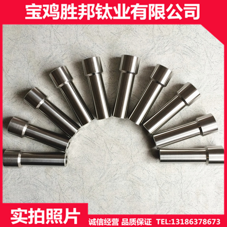 宝鸡供应钛温度计套杆 TA2钛套杆 耐腐蚀钛加工件 厂家生产 量大从优
