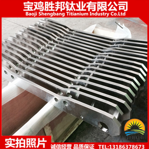 厂家生产钛合金连接件 TC4钛合金支撑板 高强度钛加工件 钛锻件 来图订制